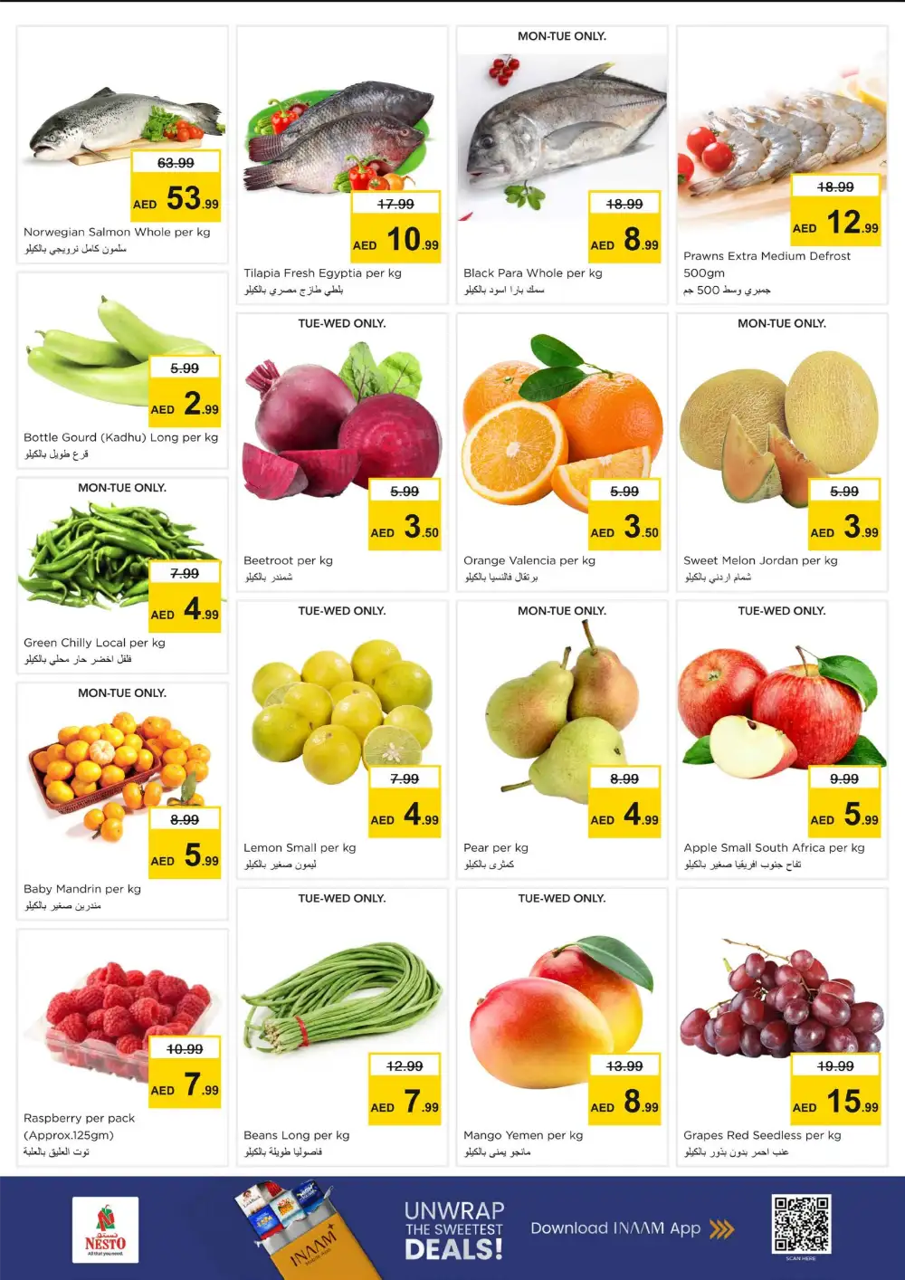 Nesto Al Jurf Big Mid Week: Apr 20-22 Ajman Deals page 4