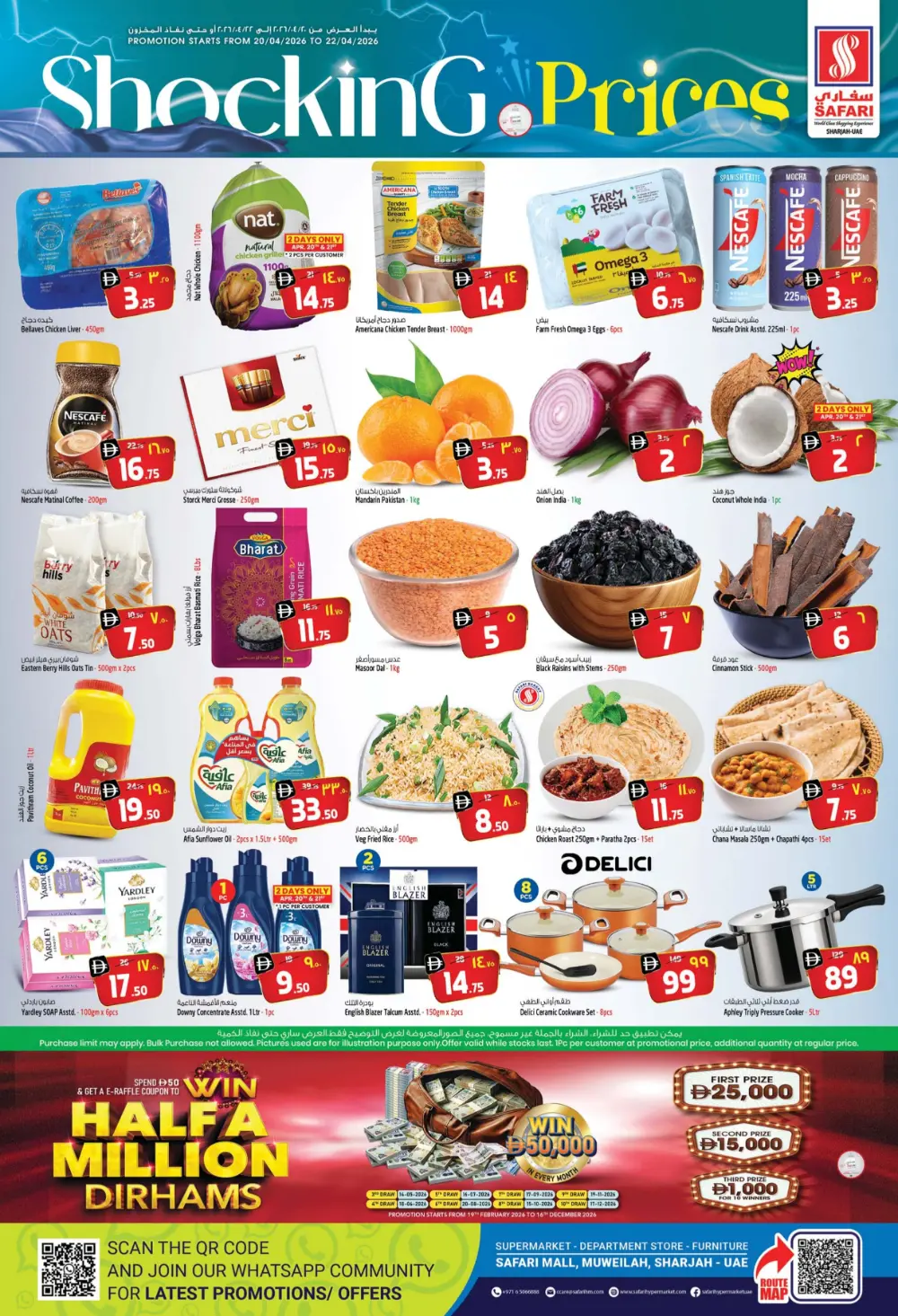 Safari Sharjah: Shocking Prices Deals Apr 20-22 page 1