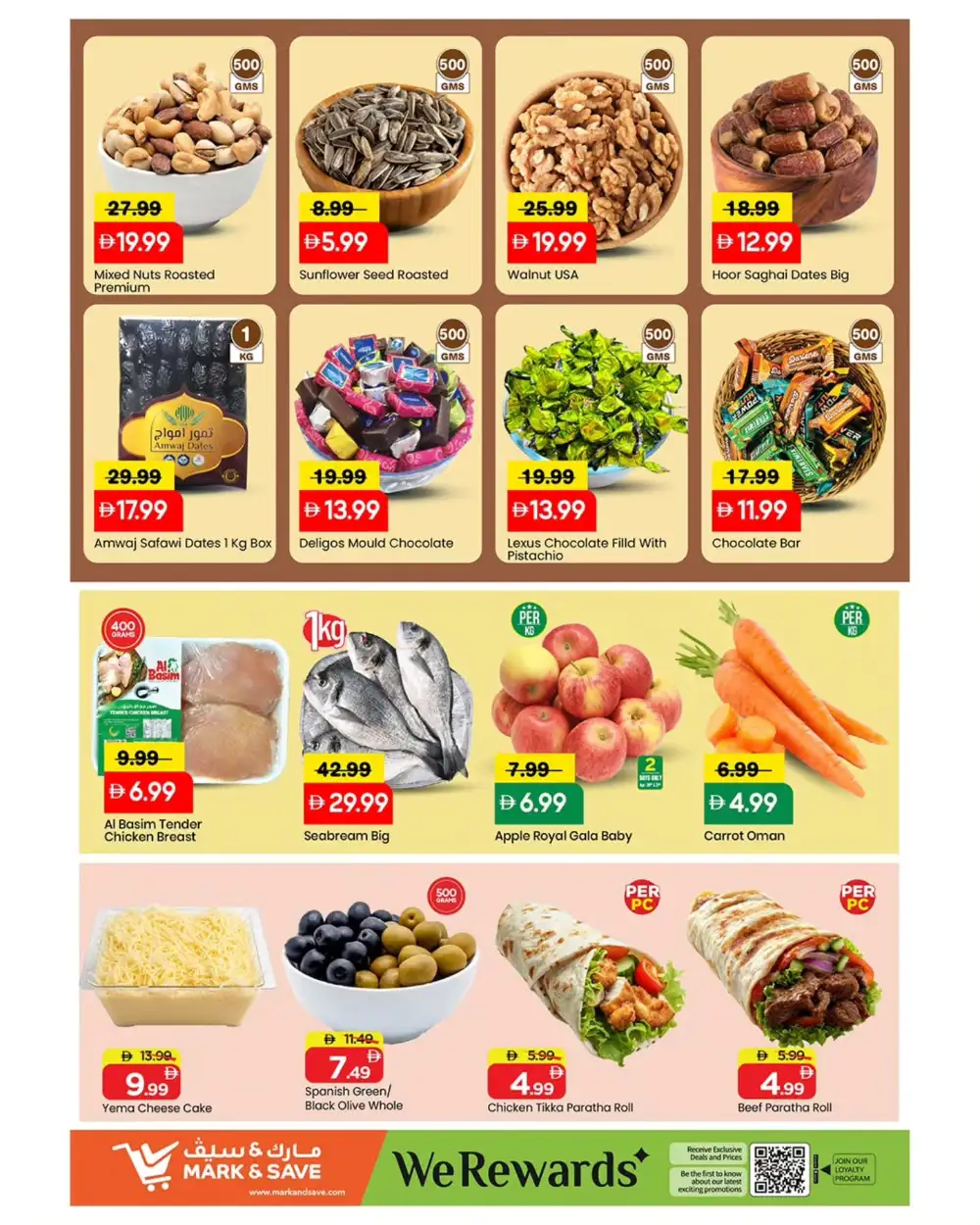 Mark & Save Ajman Fresh Deals: Grocery Sale 2026 page 2