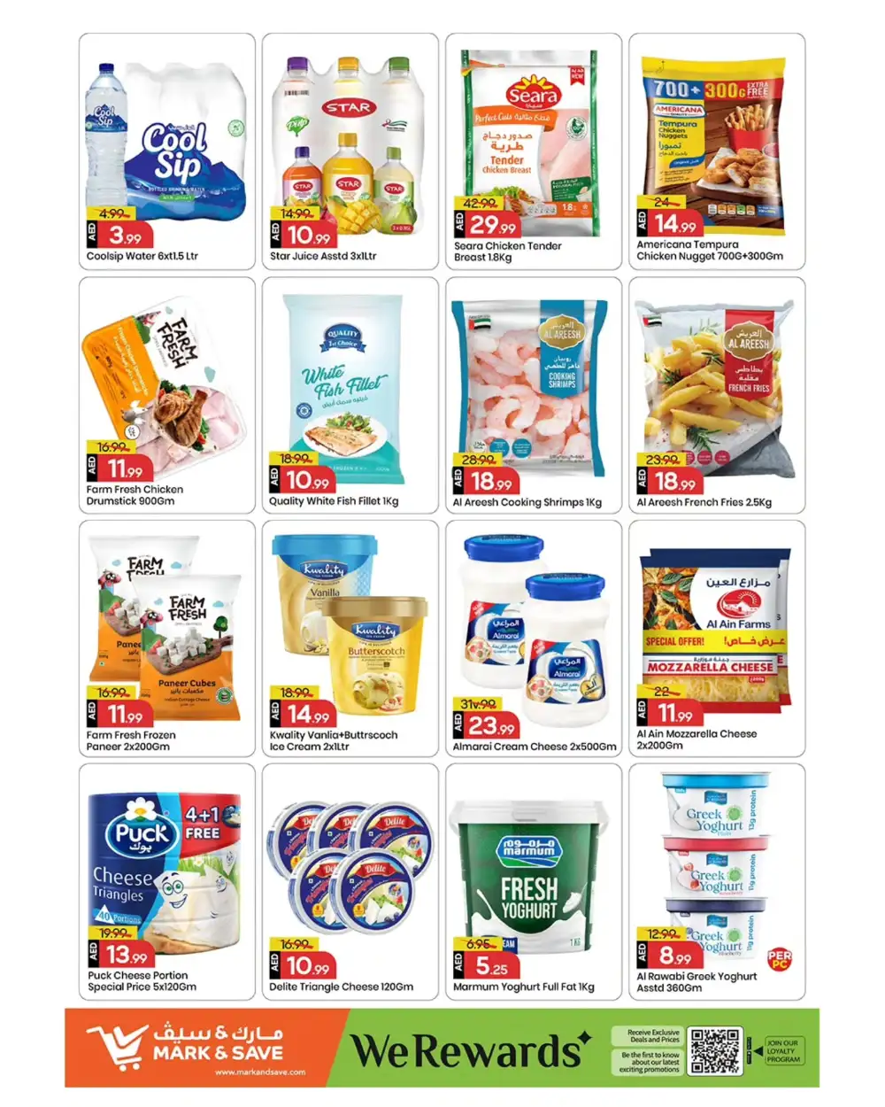 Mark & Save Ajman Fresh Deals: Grocery Sale 2026 page 7
