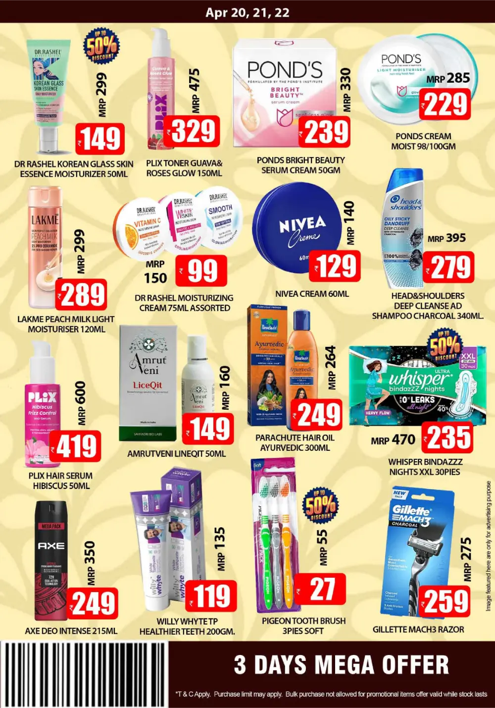 Smile Hypermarket Varam: 3-Day Mega Offers page 3