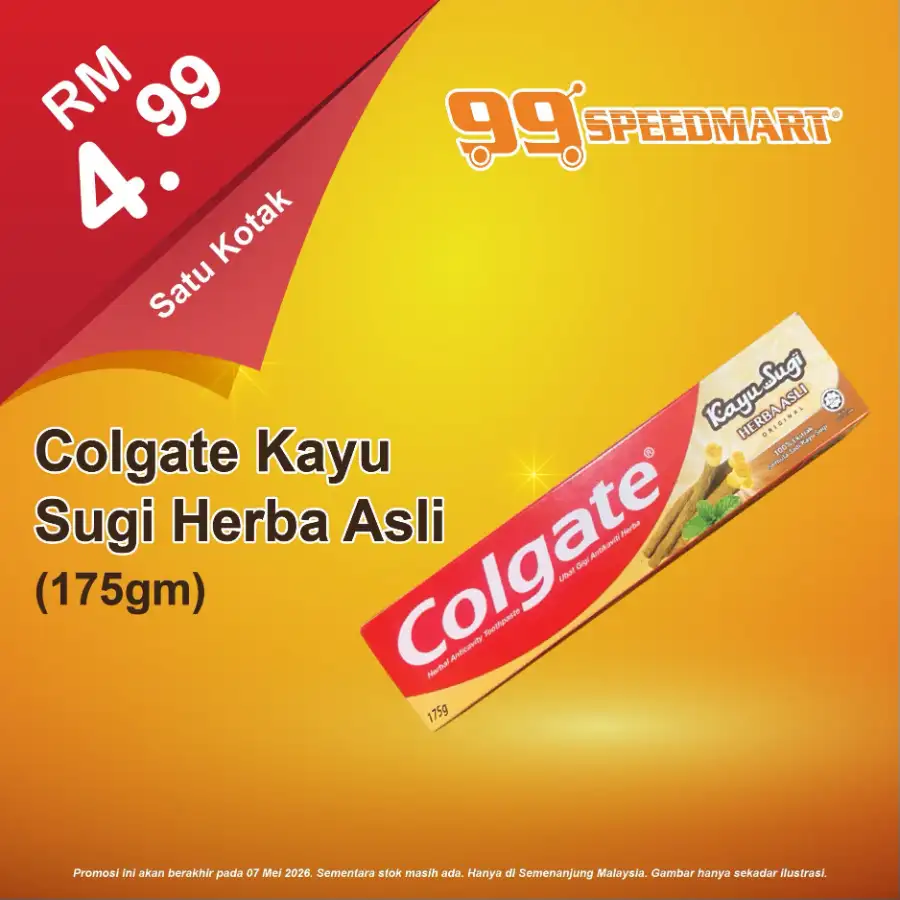 Prices Dropped at 99 Speedmart page 22