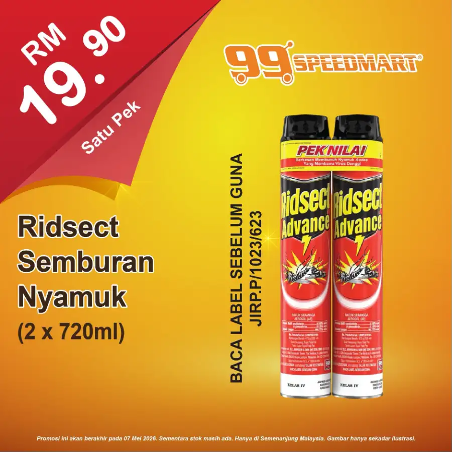 Prices Dropped at 99 Speedmart page 24