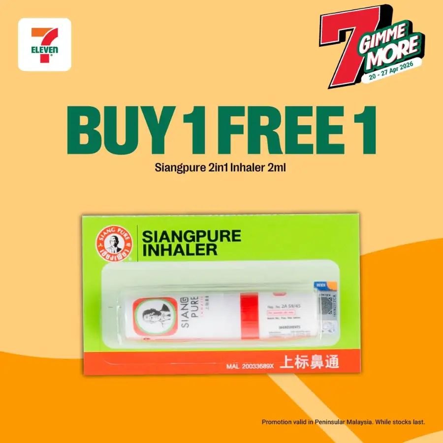 7-Eleven Malaysia: Gimme More Deals page 16