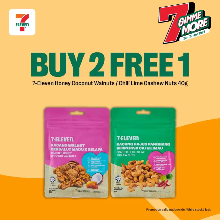 7-Eleven Malaysia: Gimme More Deals page 3