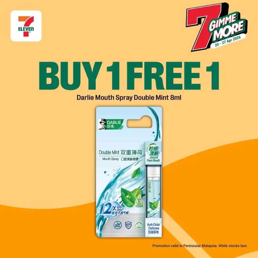 7-Eleven Malaysia: Gimme More Deals page 4