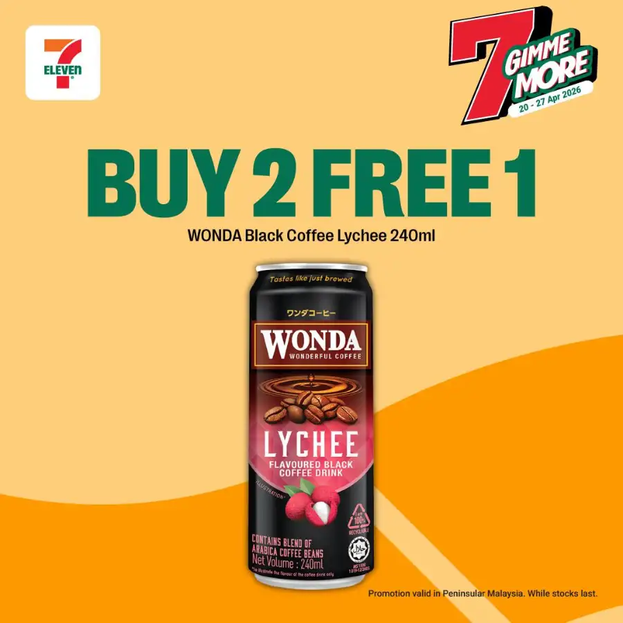 7-Eleven Malaysia: Gimme More Deals page 5