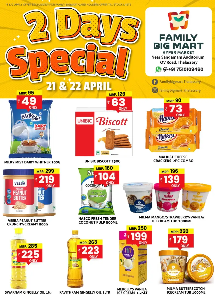 Special offer page 3