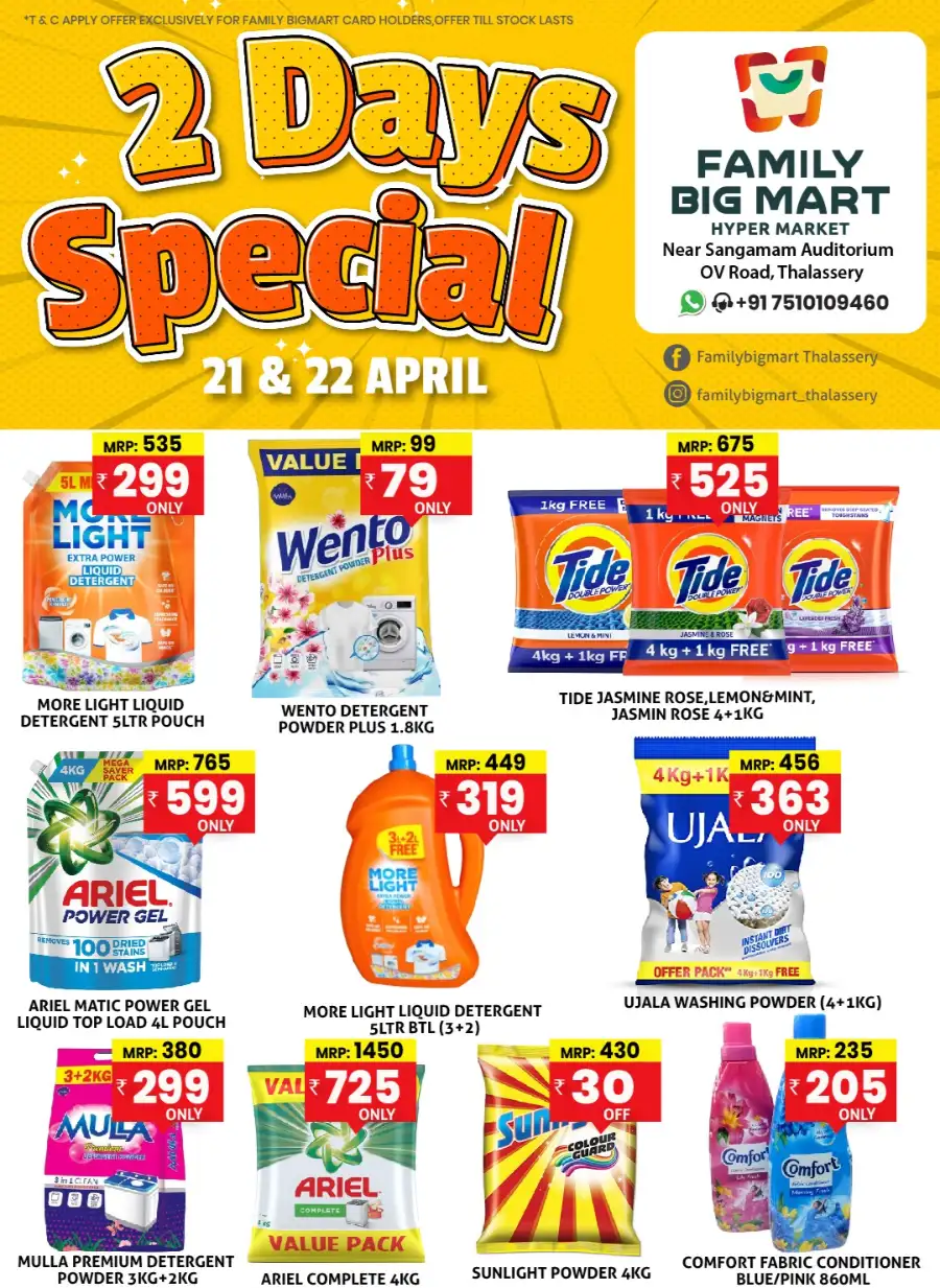 Special offer page 4