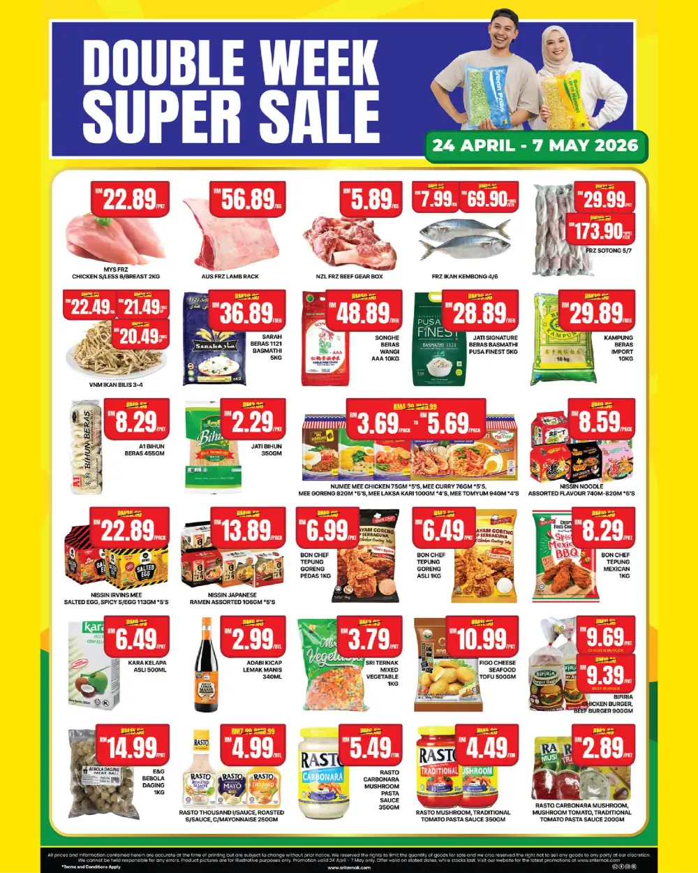 ST Rosyam Mall Klang 1st Anniversary Sale page 7