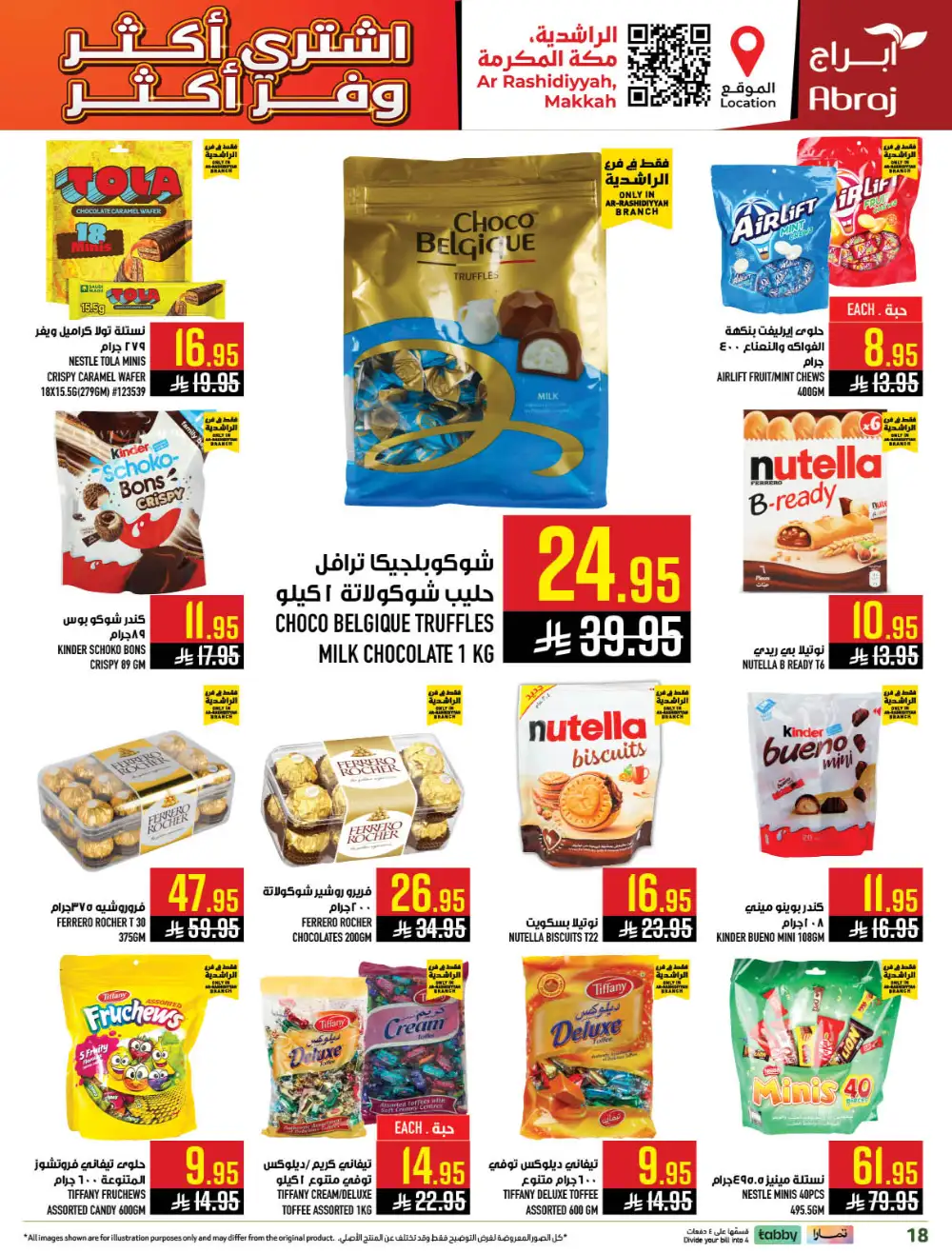 Abraj Hypermarket Makkah Buy More Save More Deals page 18
