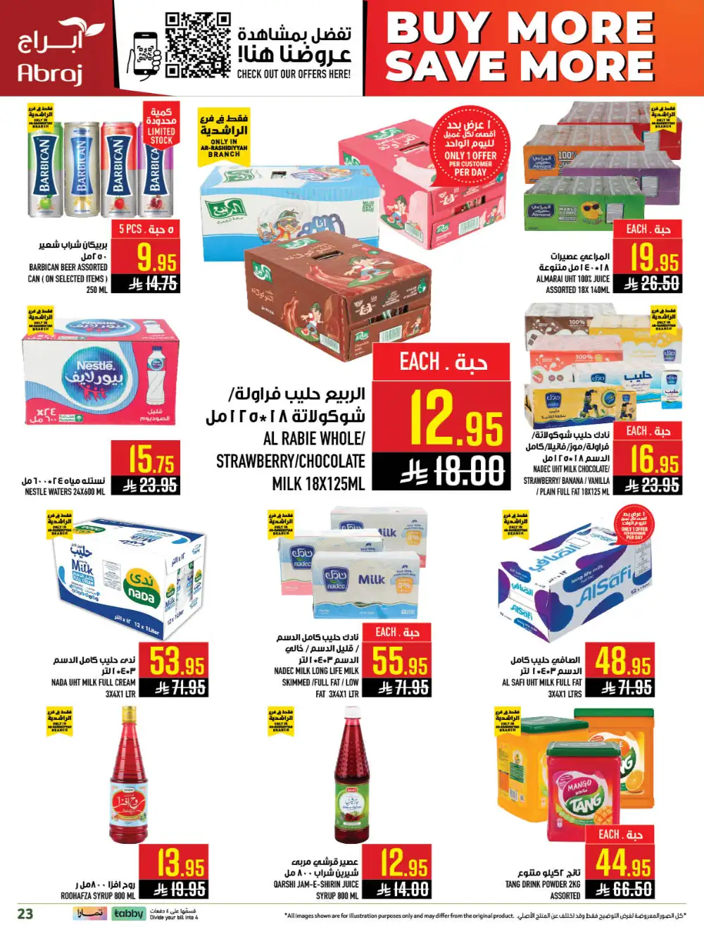 Abraj Hypermarket Makkah Buy More Save More Deals page 23