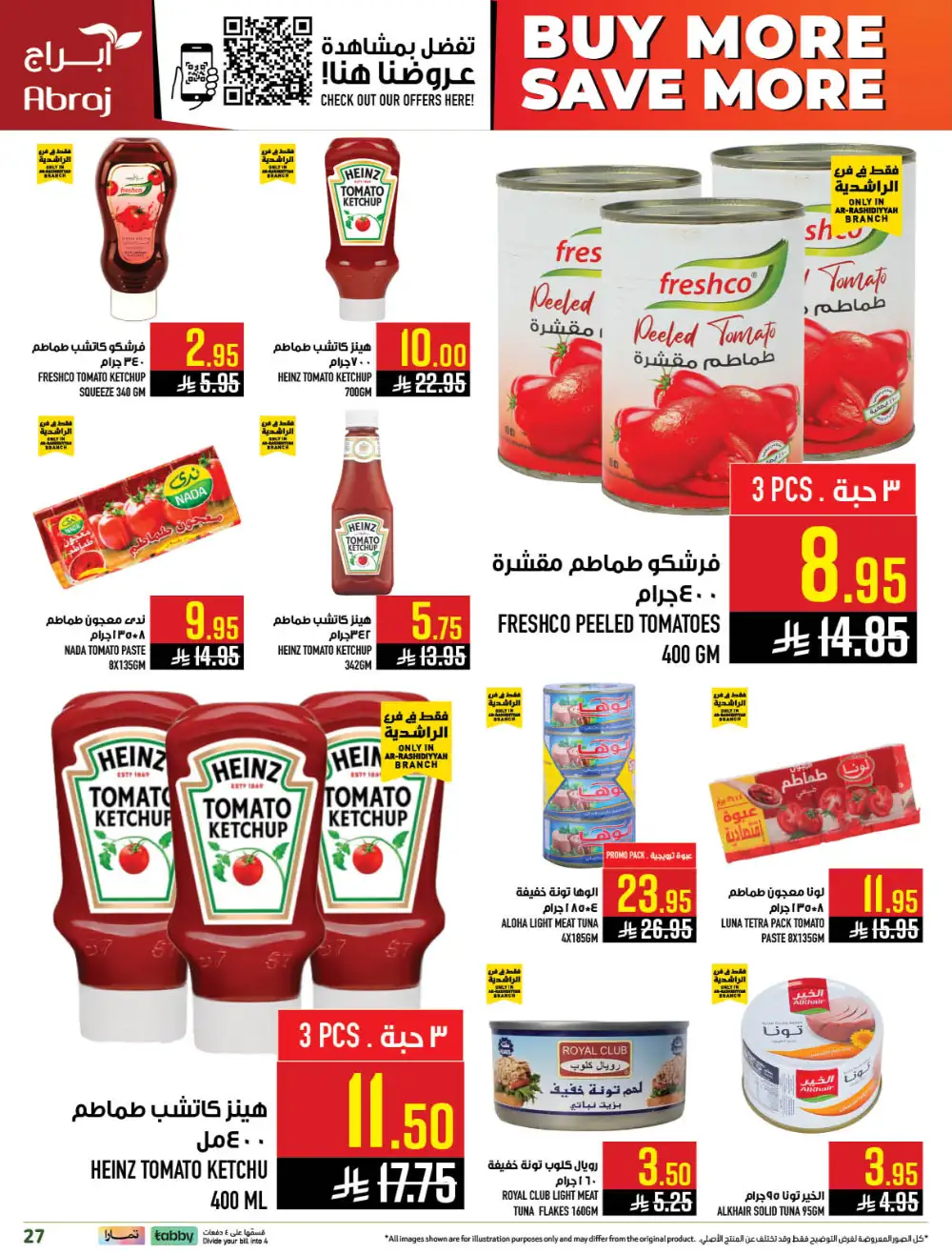 Abraj Hypermarket Makkah Buy More Save More Deals page 27