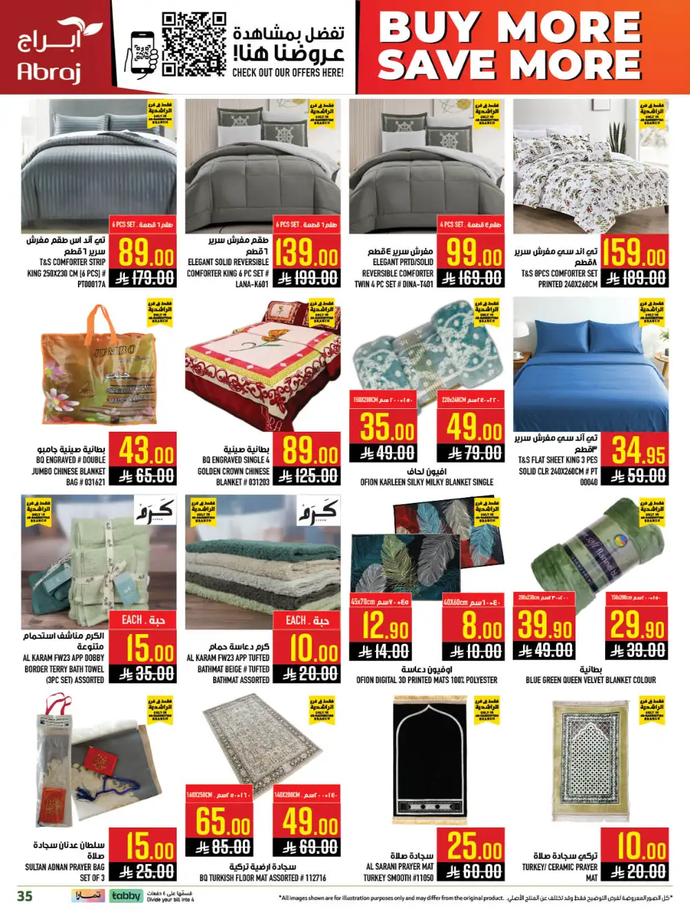 Abraj Hypermarket Makkah Buy More Save More Deals page 35