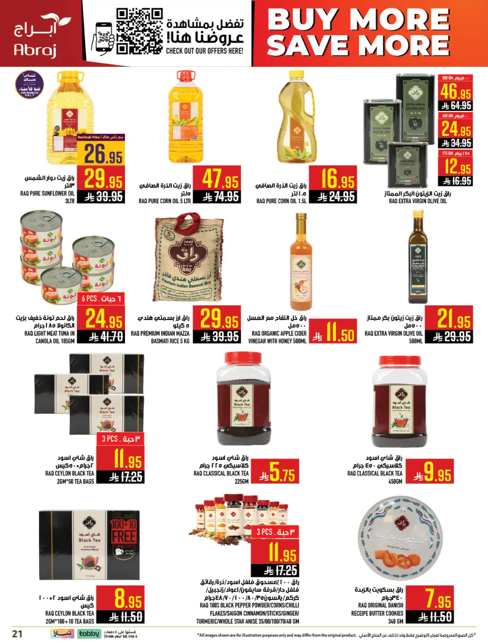 Abraj Hypermarket Al Zaidi Makkah Member Deals page 21