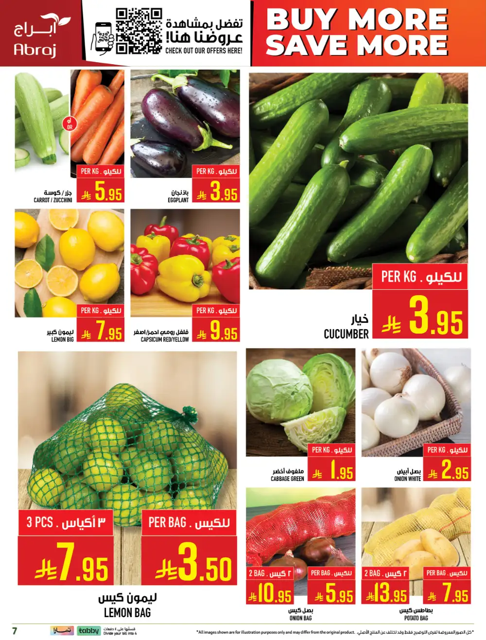 Abraj Hypermarket Al Zaidi Makkah Member Deals page 7