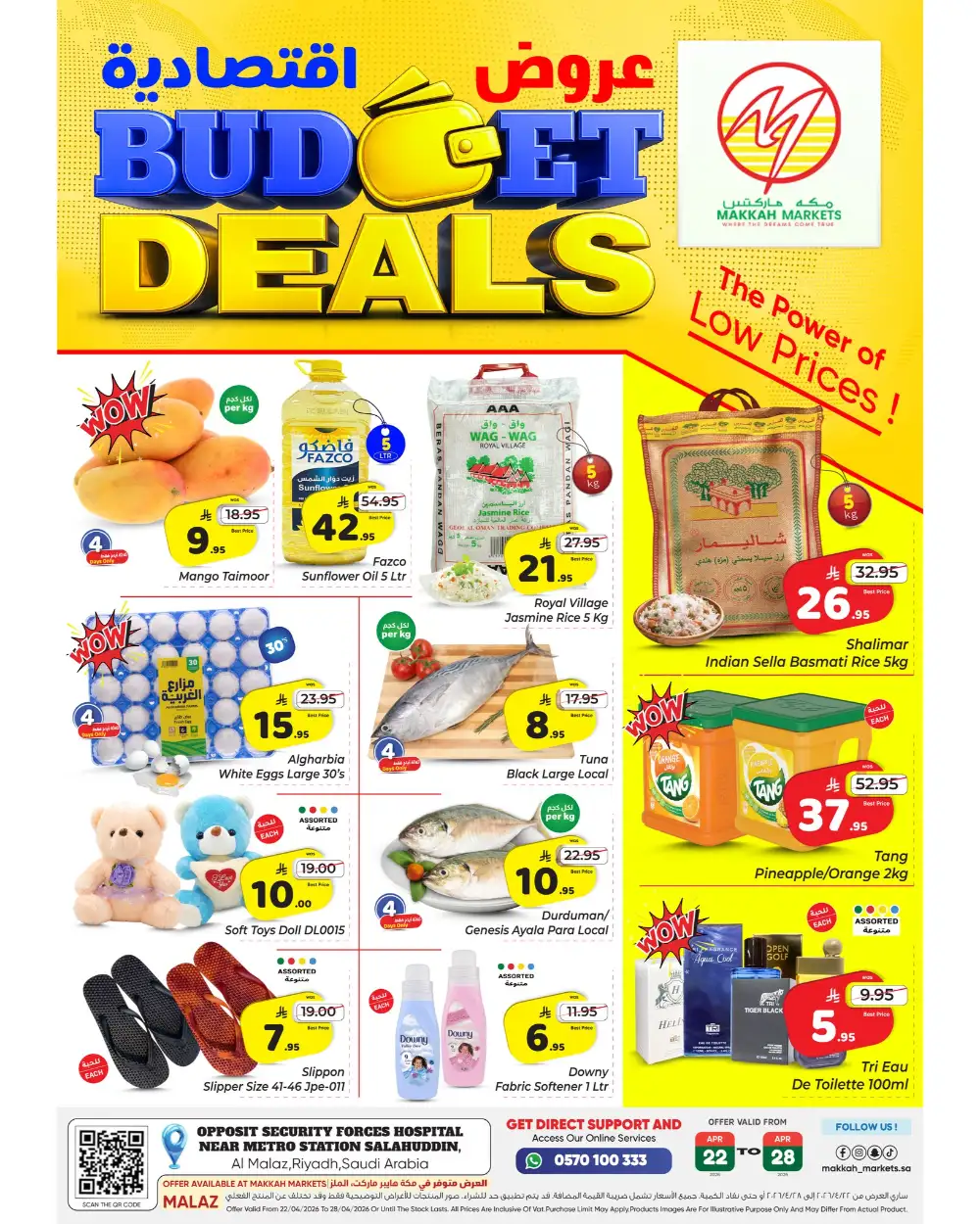 Makkah Malaz: Budget Deals Flyer Apr 22-28 page 1
