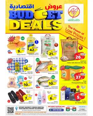 Makkah Malaz: Budget Deals Flyer Apr 22-28 flyer cover