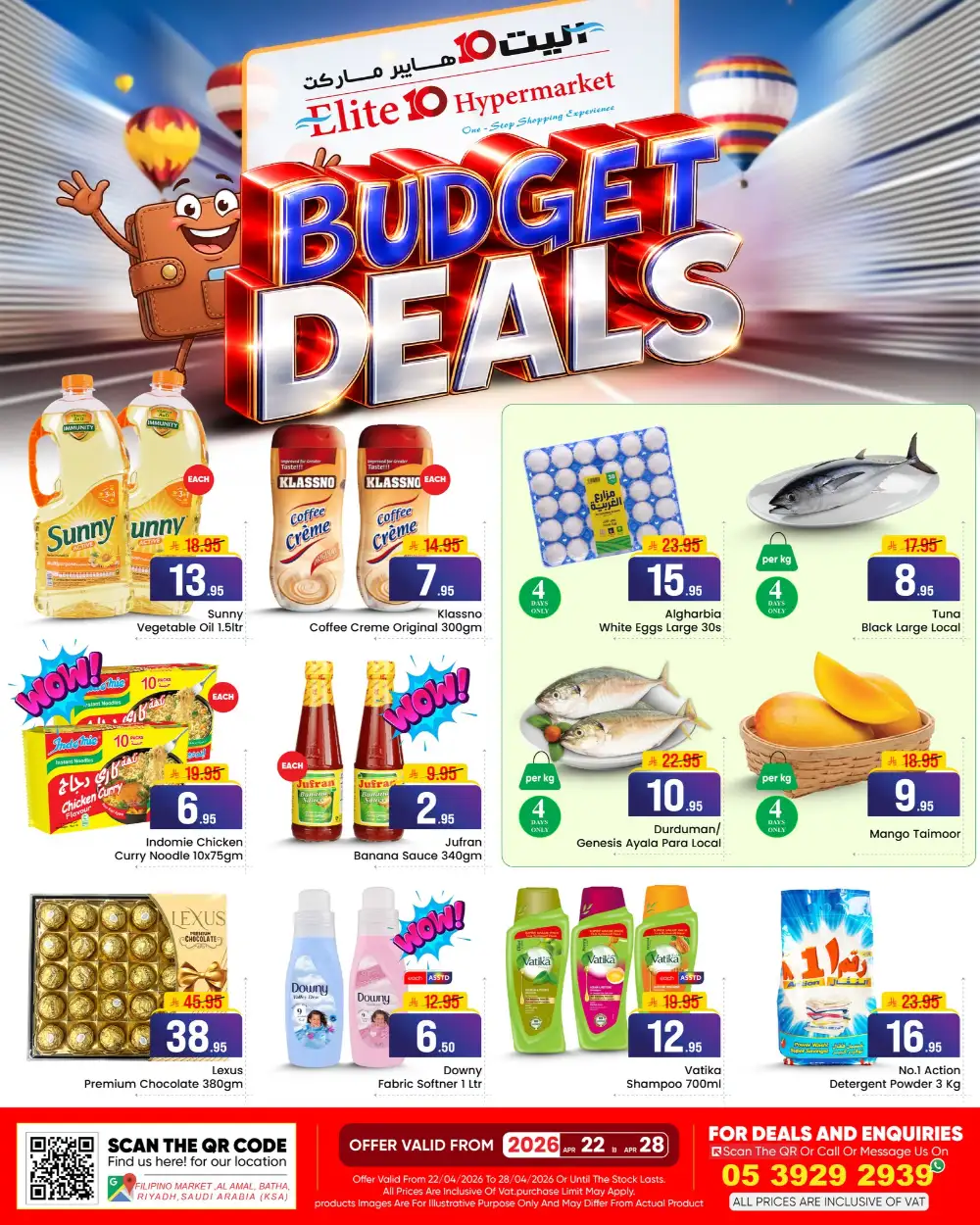 Elite 10 Riyadh: Budget Deals Flyer Apr 22-28 page 1