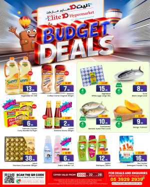Elite 10 Riyadh: Budget Deals Flyer Apr 22-28 flyer cover