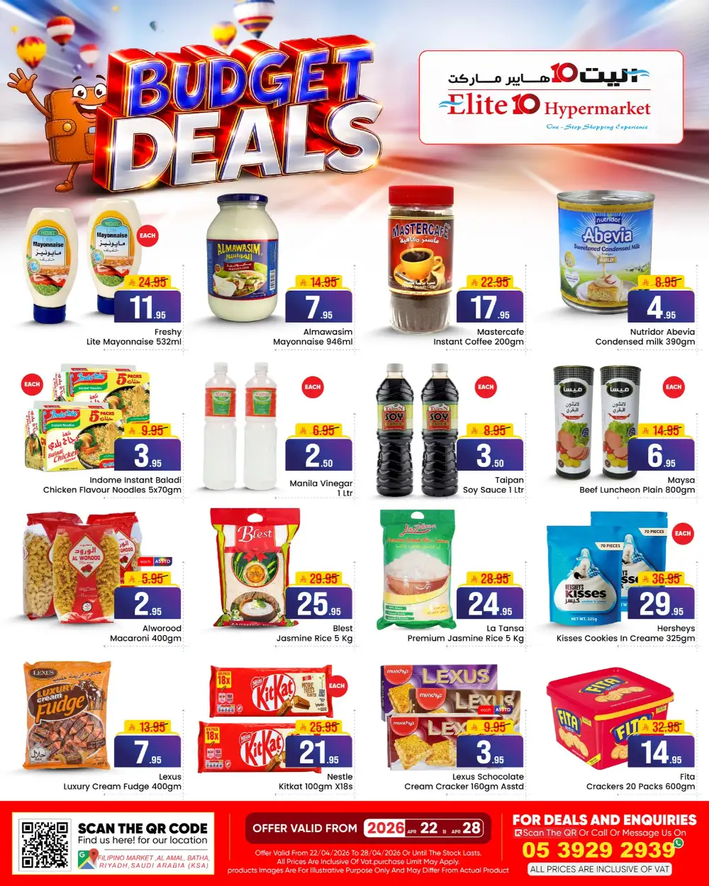 Elite 10 Riyadh: Budget Deals Flyer Apr 22-28 page 3