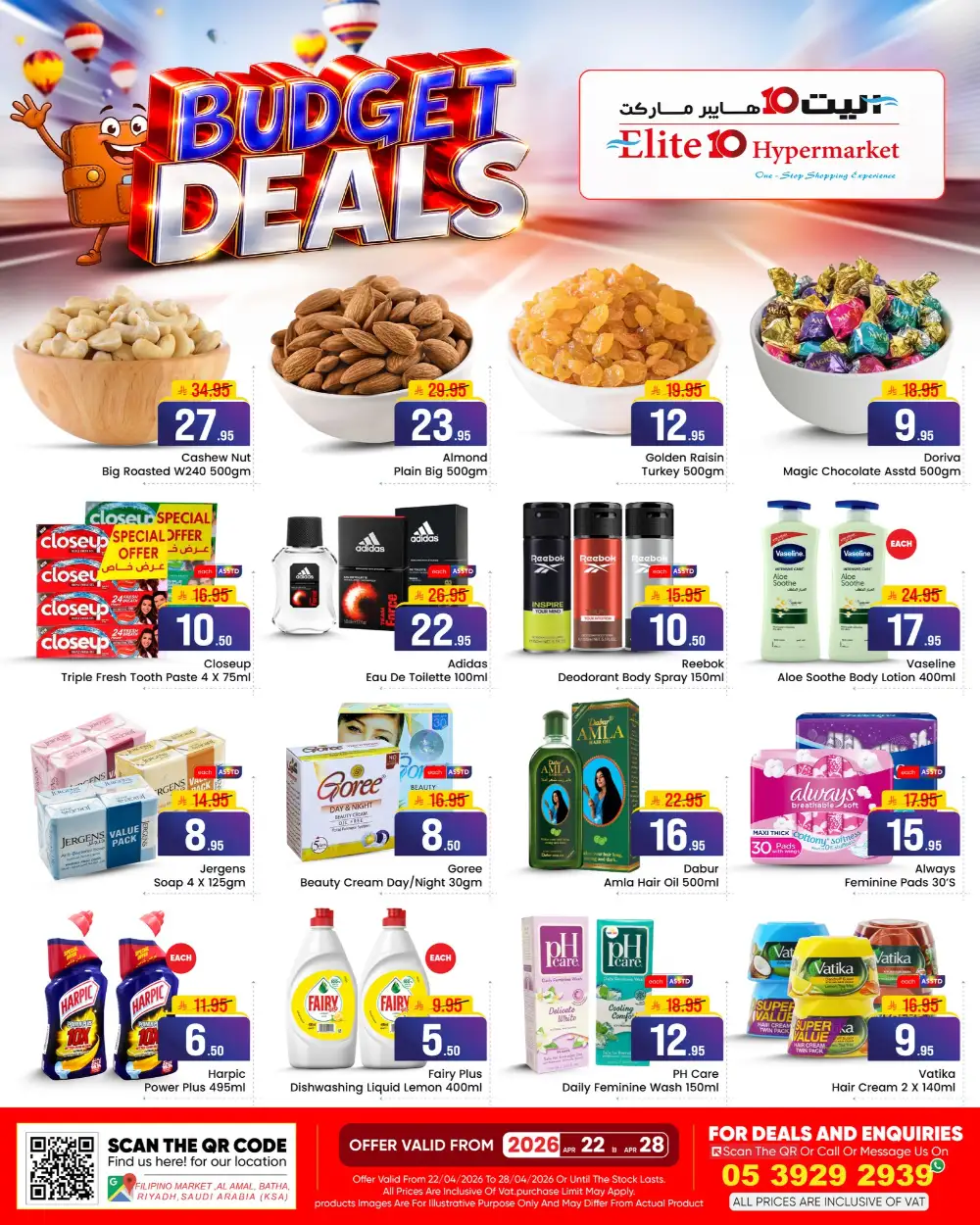 Elite 10 Riyadh: Budget Deals Flyer Apr 22-28 page 4