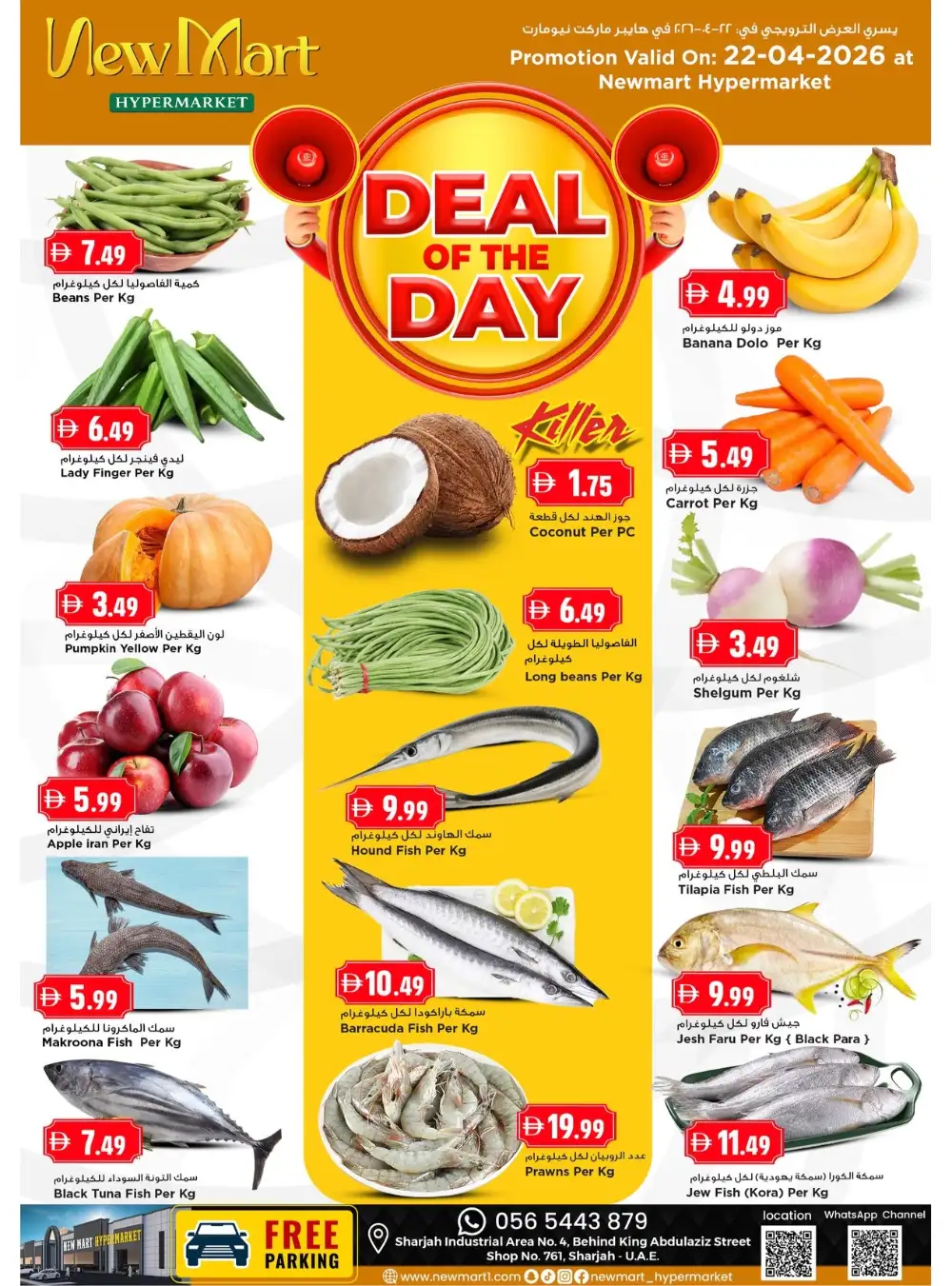Deals of the Day page 1