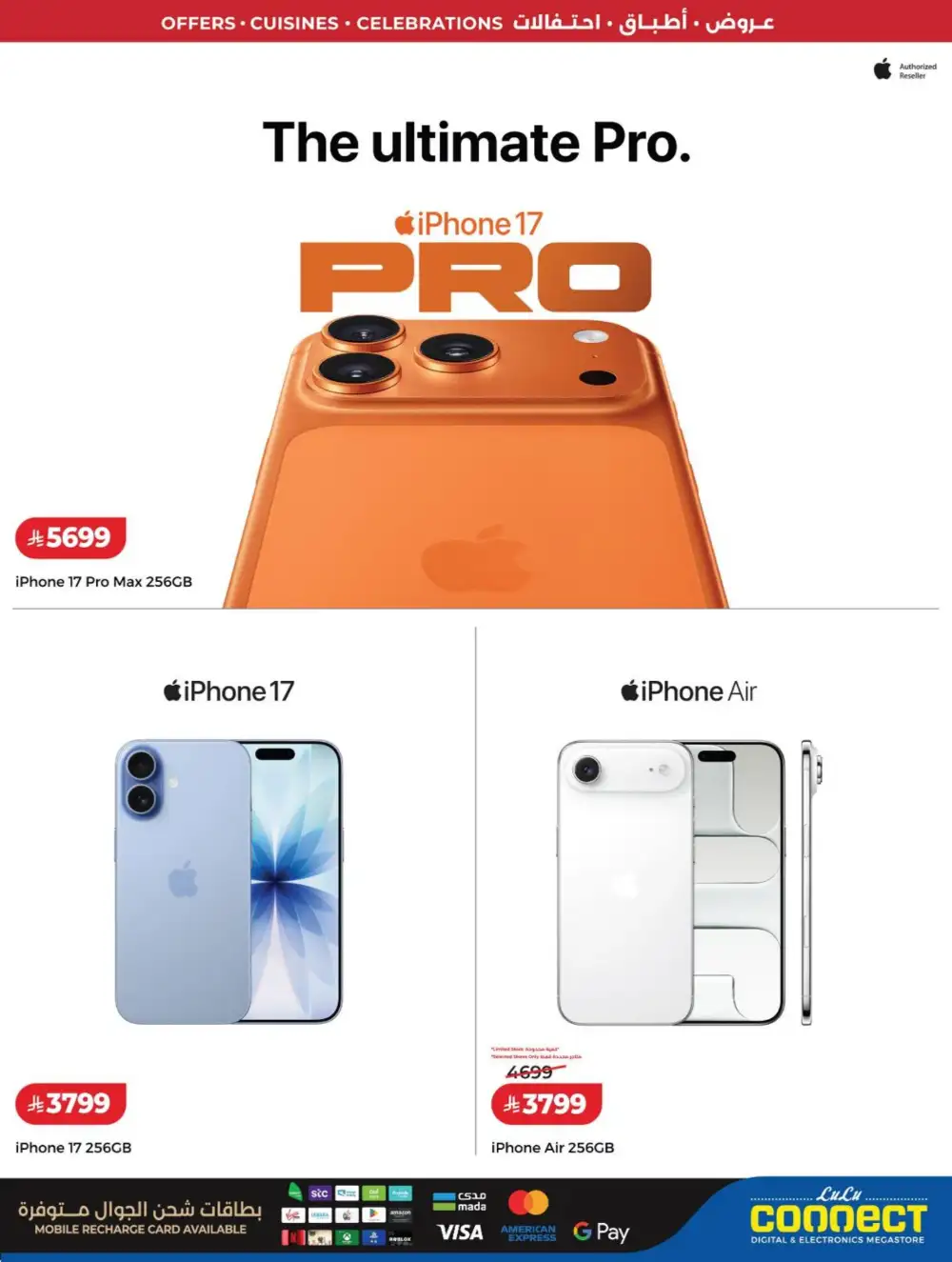 Lulu Riyadh & Hail World Food Festival: Top Deals! page 106