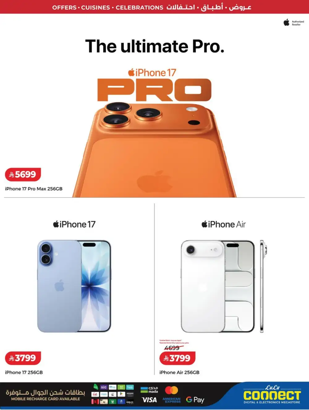 LuLu KSA World Food Offers page 101