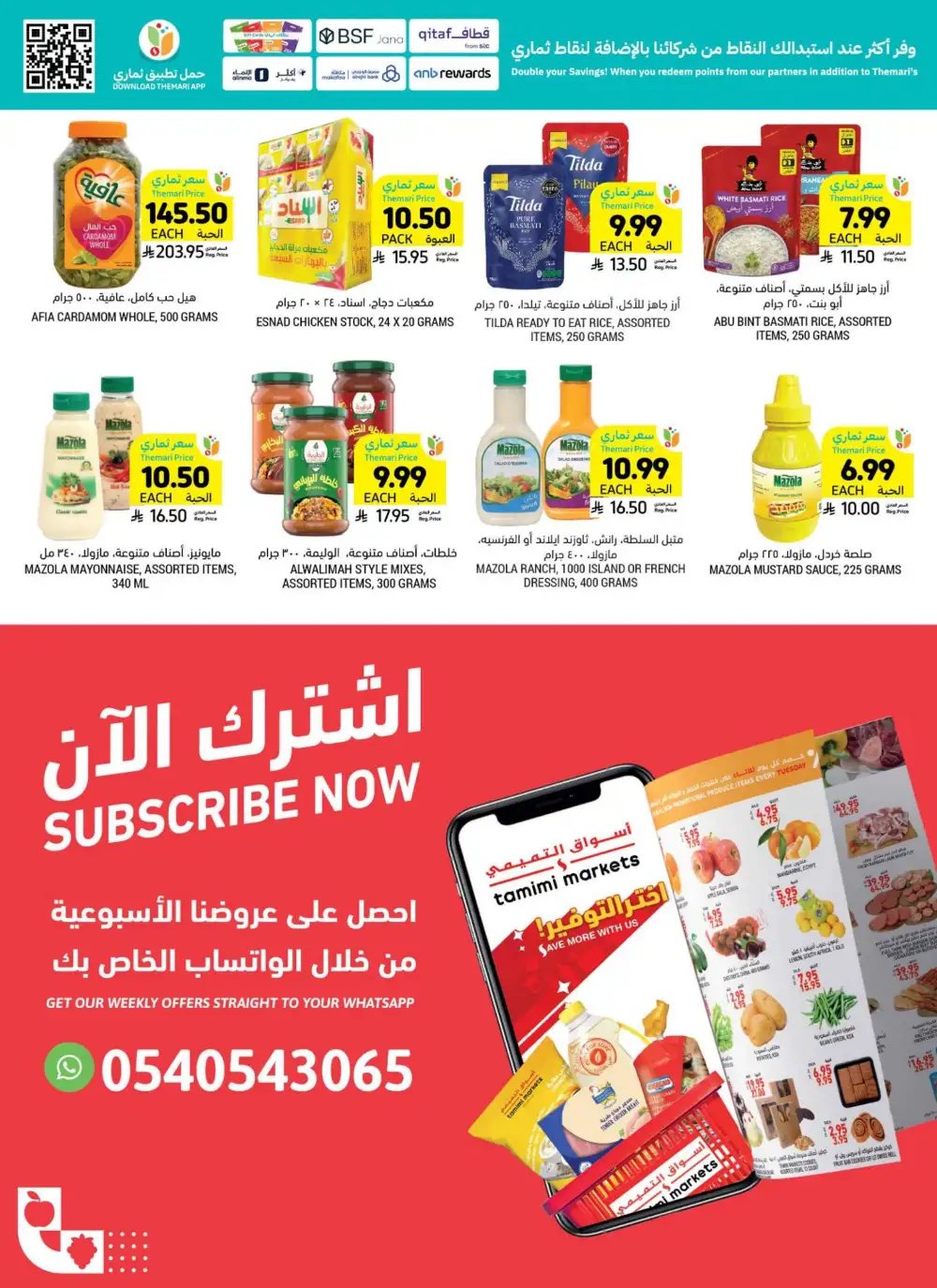 Tamimi Markets KSA Low Themari Prices Offers page 28