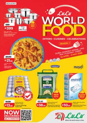 LuLu UAE World Food Festival Deals – April 22-May 5 flyer cover