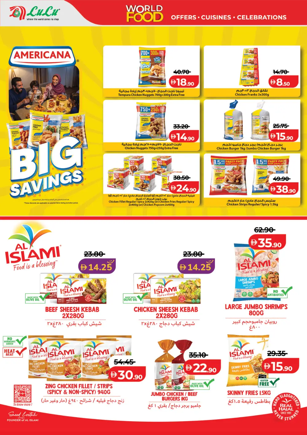 LuLu UAE World Food Festival Deals – April 22-May 5 page 24