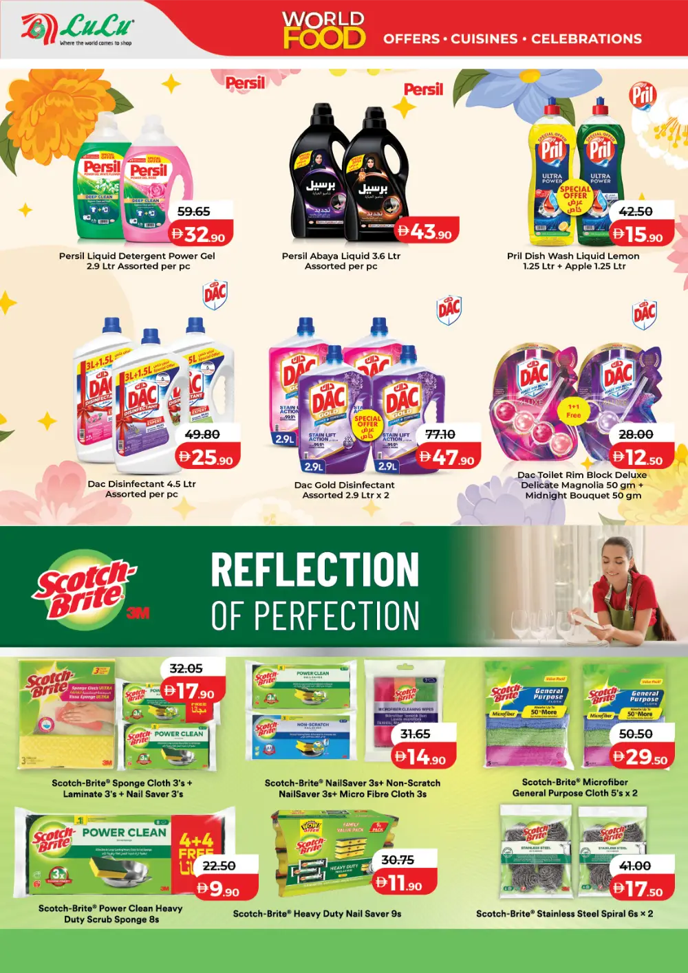 LuLu UAE World Food Festival Deals – April 22-May 5 page 42