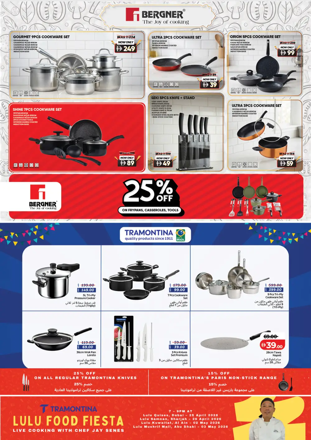 LuLu UAE World Food Festival Deals – April 22-May 5 page 46
