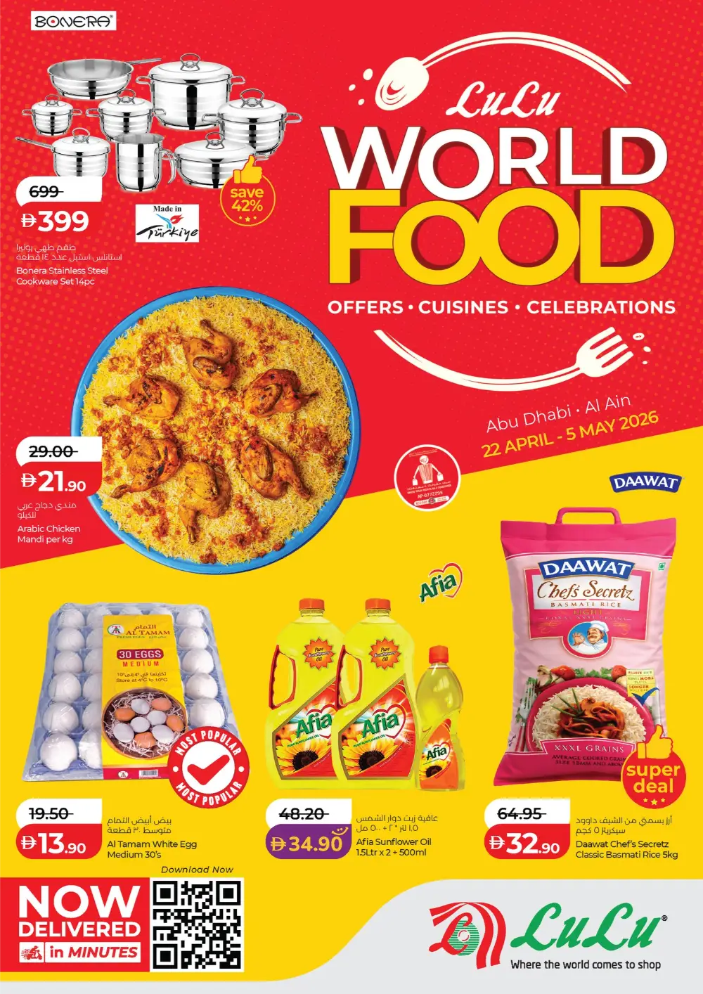 LuLu Abu Dhabi World Food Offers – Apr 22-May 5 page 1
