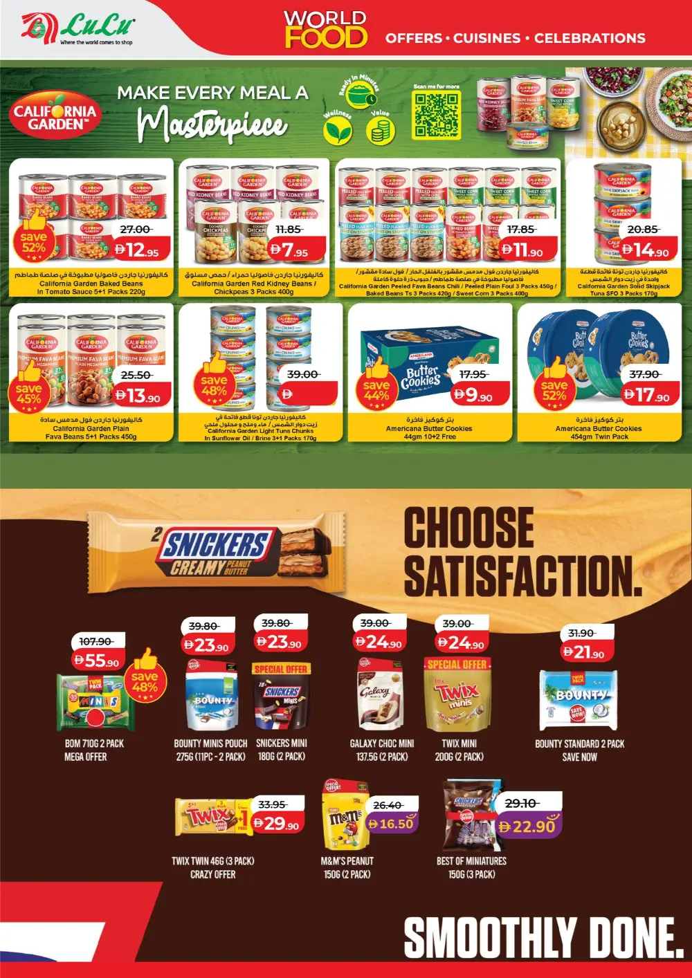 LuLu Abu Dhabi World Food Offers – Apr 22-May 5 page 16