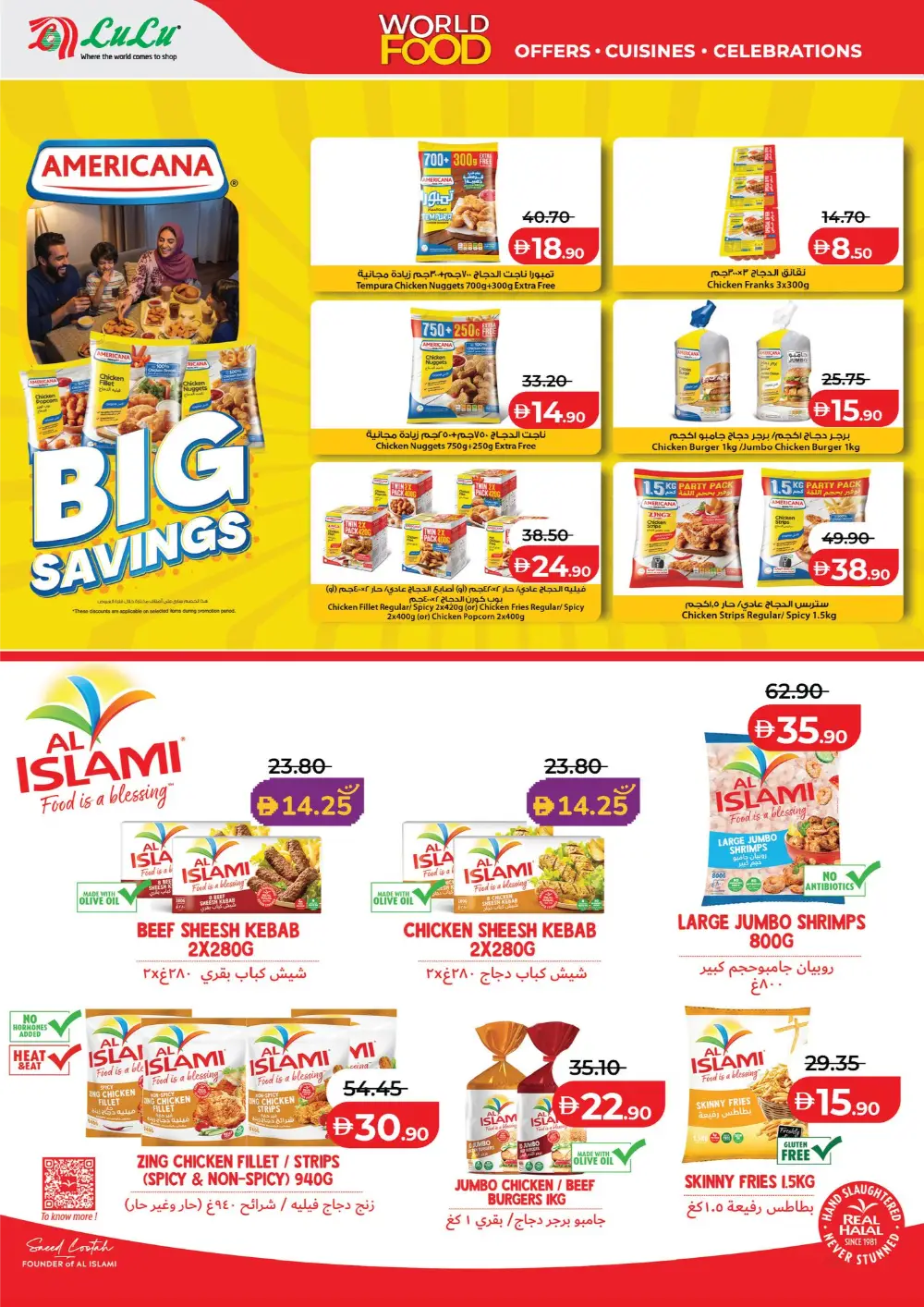 LuLu Abu Dhabi World Food Offers – Apr 22-May 5 page 22