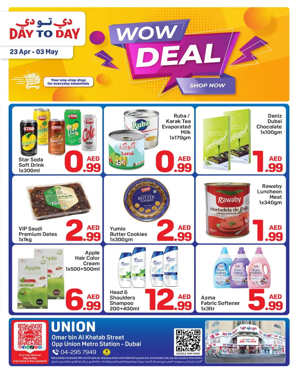 Day to Day Union Dubai: WOW Deals April 2026 page 1