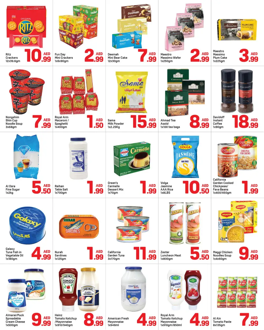 Day to Day Union Dubai: WOW Deals April 2026 page 3