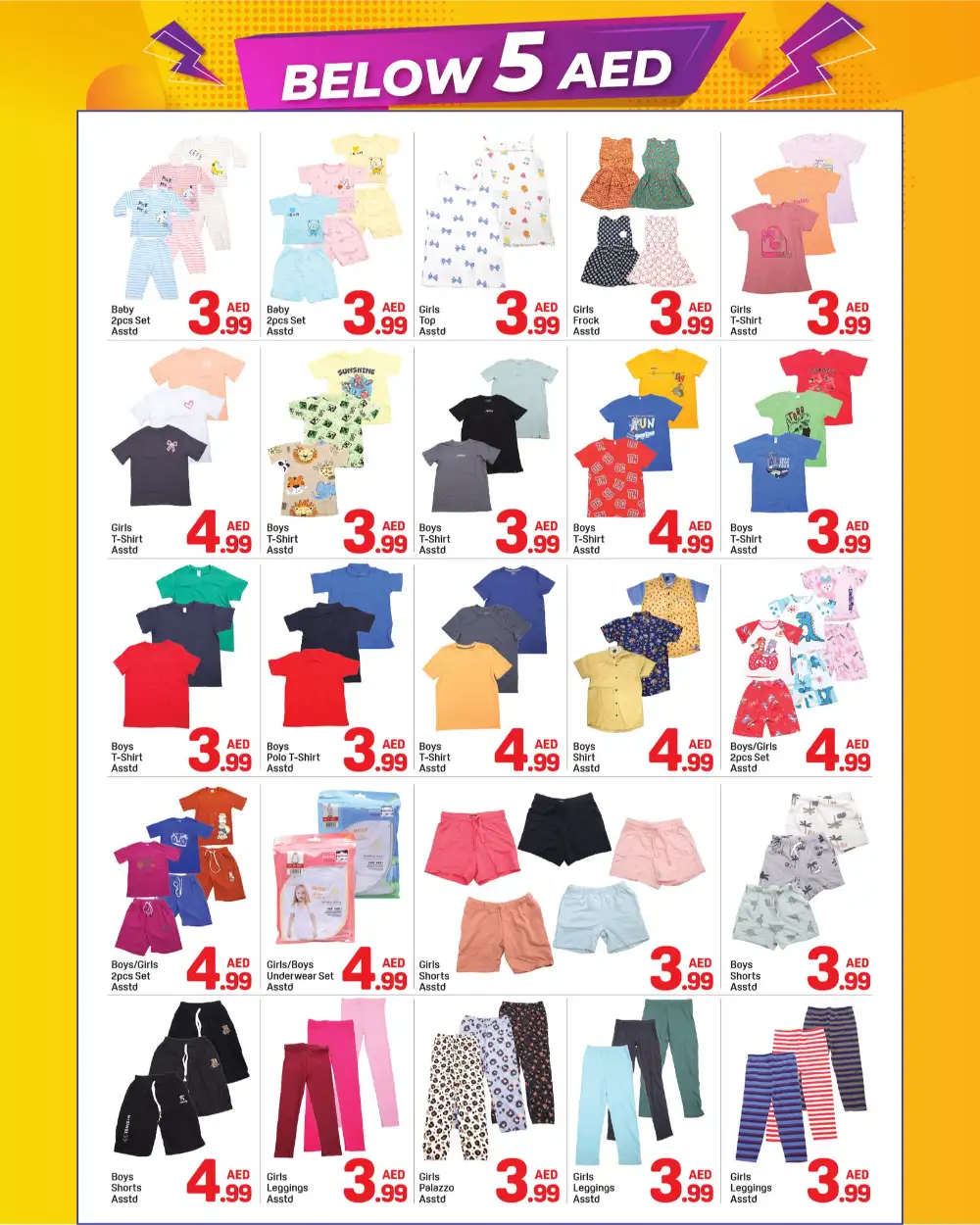 Day to Day Union Dubai: WOW Deals April 2026 page 6