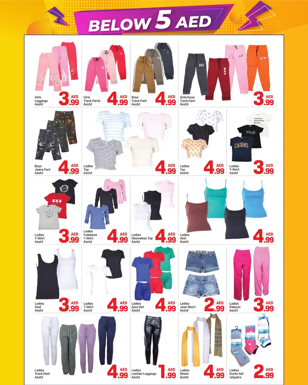 Day to Day Union Dubai: WOW Deals April 2026 page 7