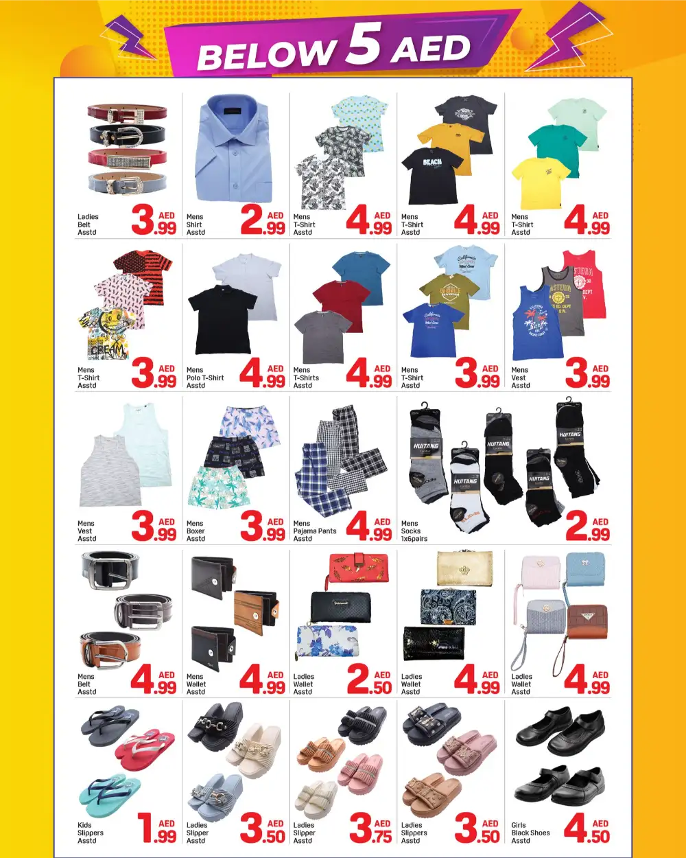 Day to Day Union Dubai: WOW Deals April 2026 page 8