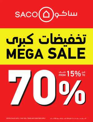 SACO  Mega Sale: Up to 70% Off Home Improvement flyer cover