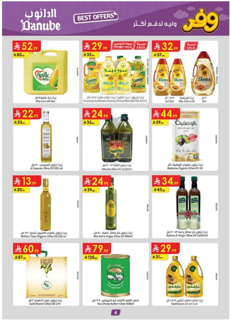 Danube Eastern Region Best Weekly Offers page 4