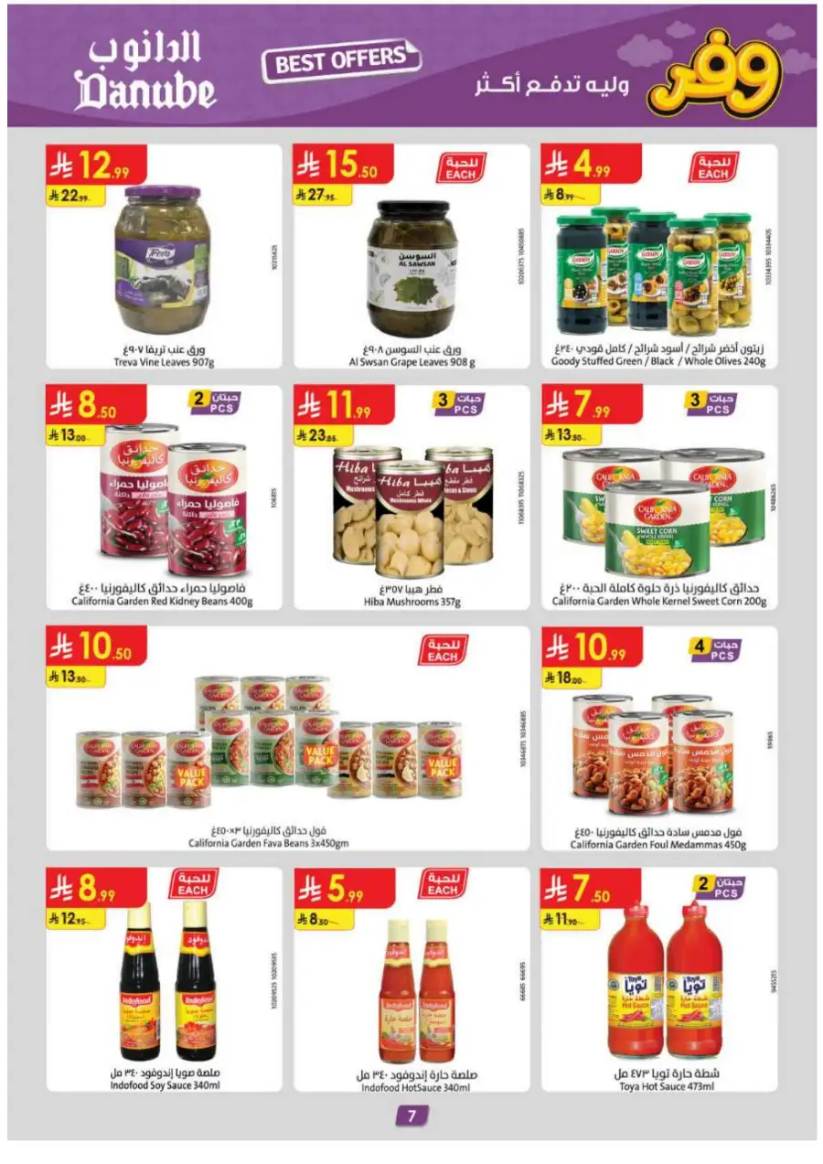 Danube Eastern Region Best Weekly Offers page 7