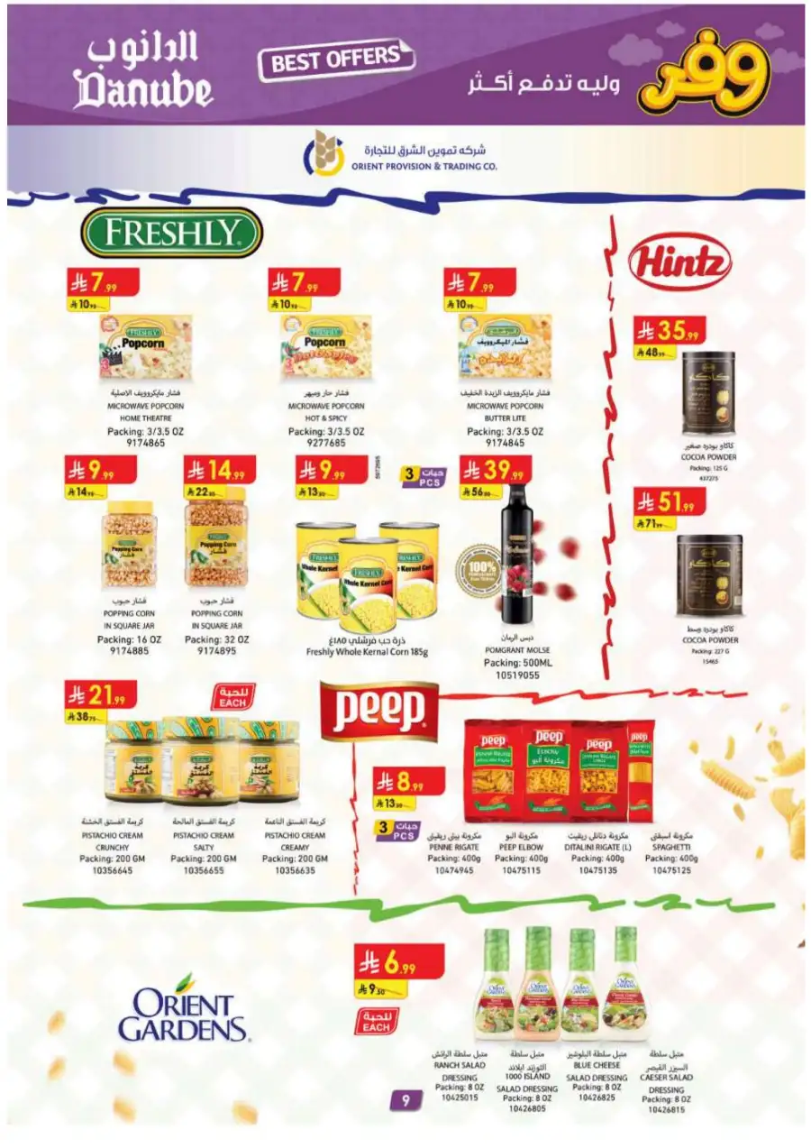 Danube Eastern Region Best Weekly Offers page 9