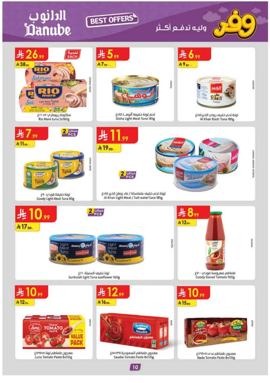 Danube Eastern Region Best Weekly Offers page 10
