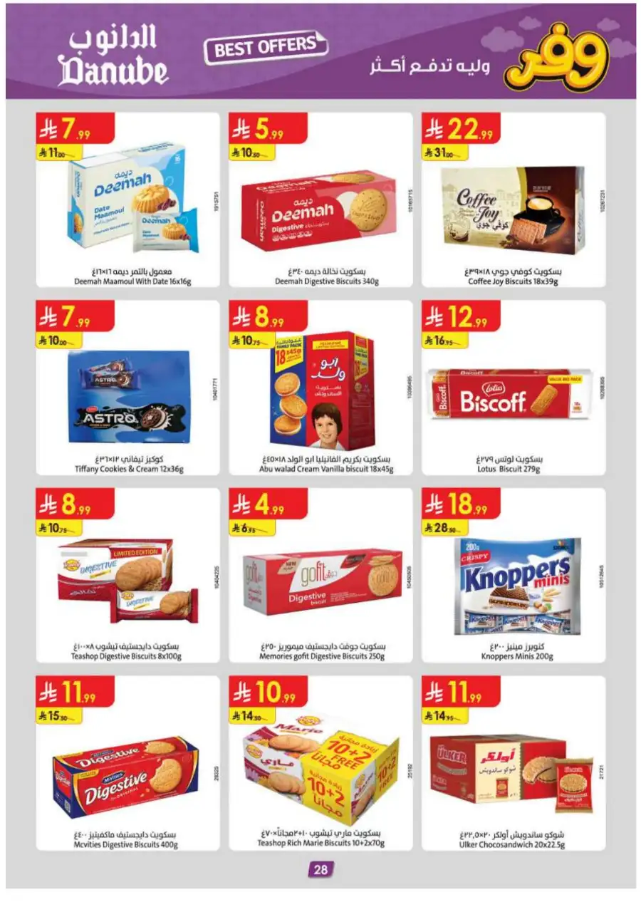 Danube Eastern Region Best Weekly Offers page 30
