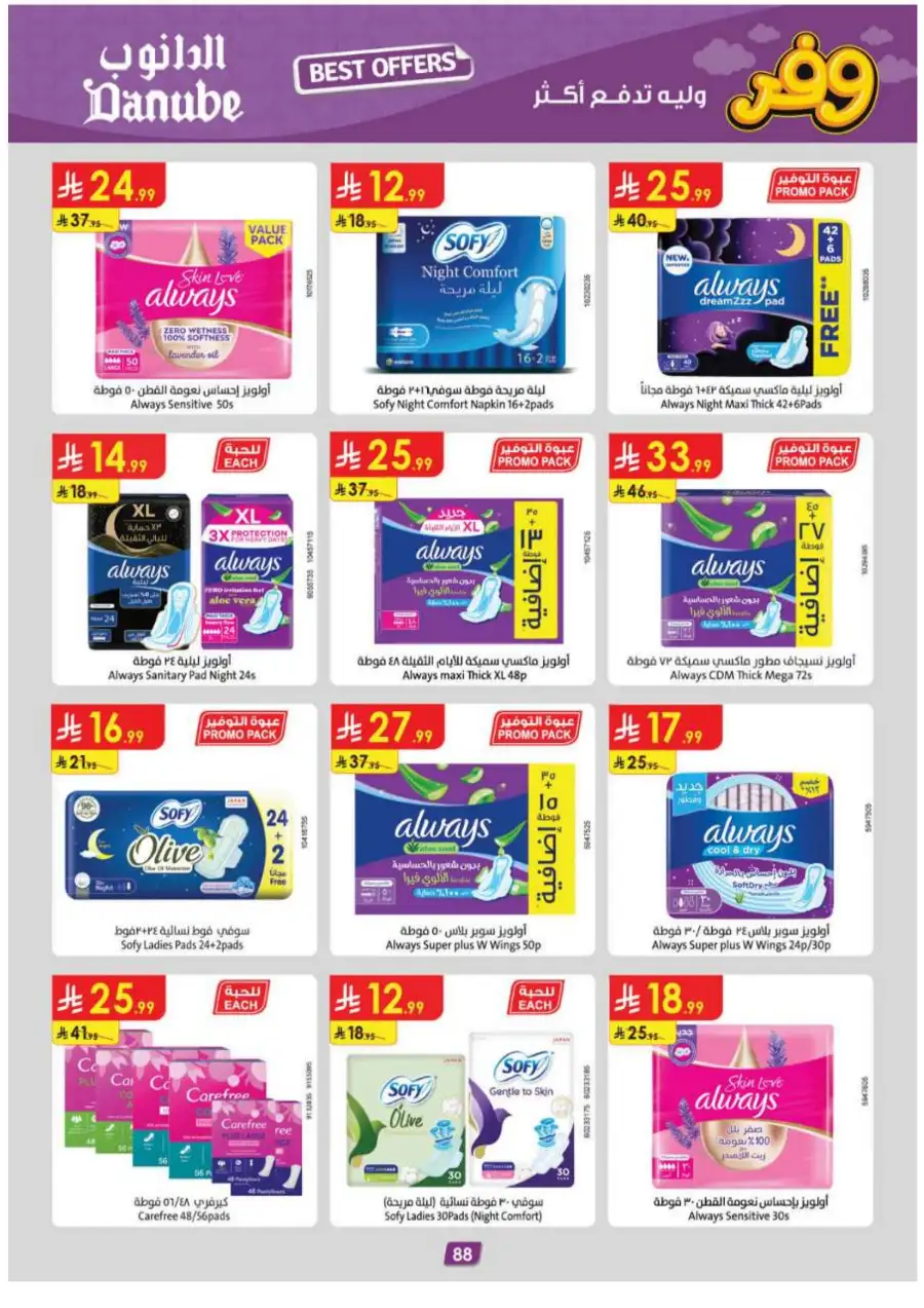 Danube Eastern Region Best Weekly Offers page 92