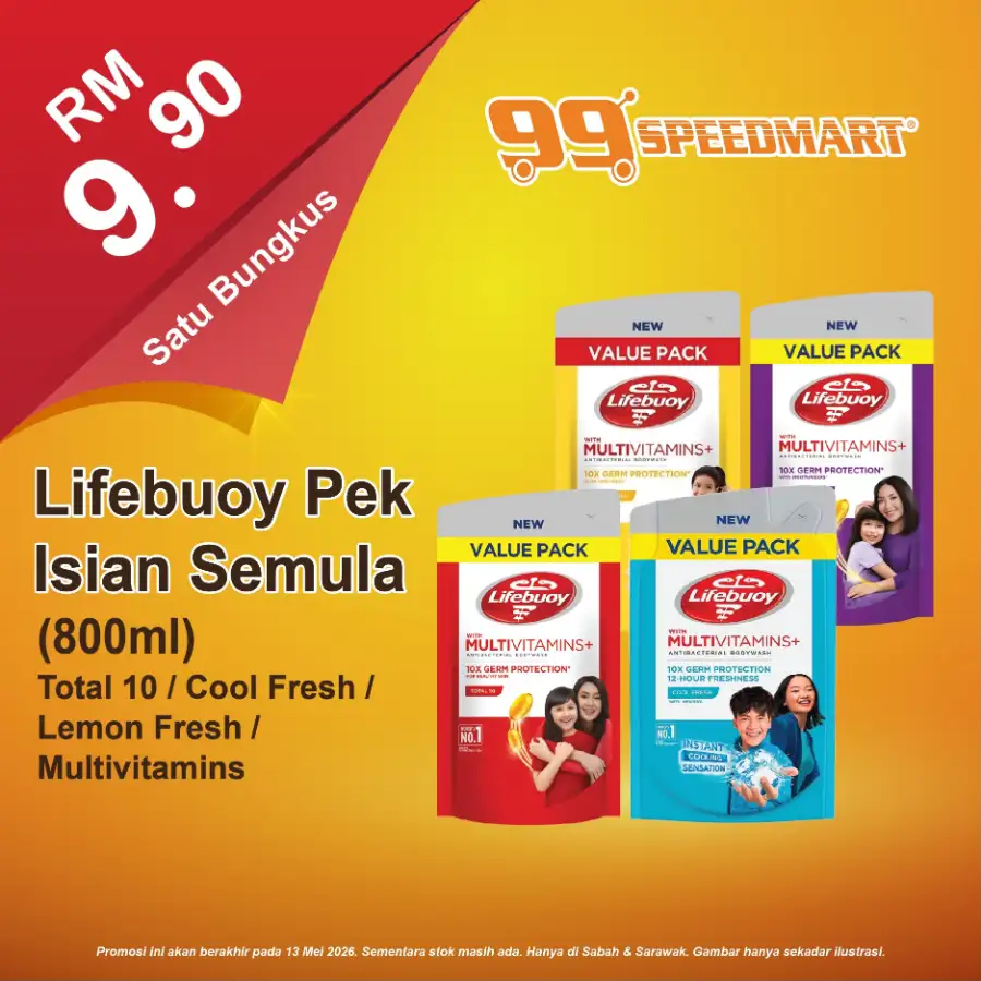 99 Speedmart Sabah & Sarawak Deals: Maggi & More page 15